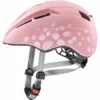 Fahrradhelm Uvex Kid 2 Cc Kinderhelm - Pink Polka Dots Mat -HelmPro Verkaufs-Shop S41498207 Main